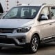 Mau Beli Mobil Baru? Ini Sosok Wuling Confero S, Tanda Jadi Rp5 Juta