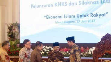 KEUANGAN SYARIAH: Jika Ingin Mendunia, Harus Bersinergi!