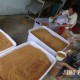 Kemenperin Mendorong Produksi & Pemasaran Gula Semut