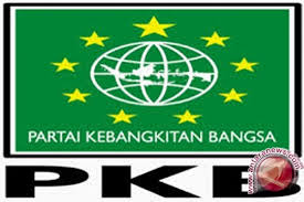 PKB Tetapkan Arinal Djunaidi Balon Gubernur Lampung 2019-2024