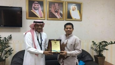 Penghargaan PPIH Award 2017 Untuk Rumah Sakit King Fahd Jedah