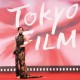 Karina Salim Bergaun Batik di Karpet Merah Festival Film Internasional Tokyo 2017