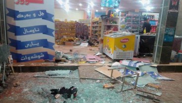 336 Orang Meninggal dan 3.950  Luka Akibat Gempa 7,3 SR di Iran dan Irak