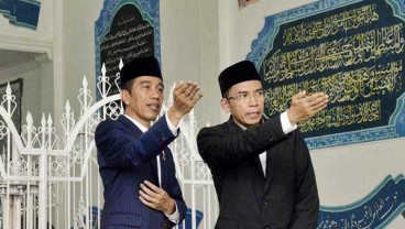 Jadi Lokasi Munas NU, TGB Ungkapkan Makna Nama Islamic Centre