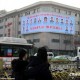 Duh, Kota di China Pajang Foto Warga yang Enggan Bayar Utang