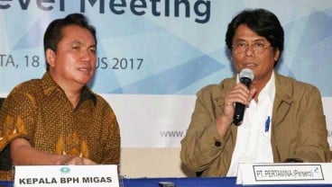 Dapat Mandat Dari BPH Migas, Ini Jatah Penyaluran Pertamina dan AKR