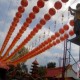 IMLEK DI BALI Festival Wonderfull Indonesia Digelar Nanti Malam