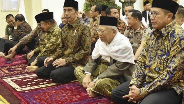 Ma'ruf Amin Ulang Tahun, Bank Muamalat Luncurkan Biografi