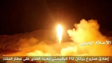 Militer Arab Saudi Cegat Misil Pemberontak Houthi