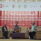 Bank HSBC Indonesia dan Putera Sampoerna Foundation Gelar Semiloka Keuangan di Banjarmasin