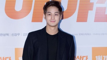 Kim Bum Jalani Wajib Militer Mulai Bulan Ini