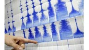 Gempa 6,4 SR Guncang Halmahera Maluku Utara