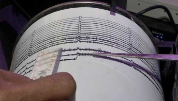 Gempa 4.4 SR Guncang Banjarnegara: Anak Usia 13 Tahun Meninggal. Korban Luka 20 Orang