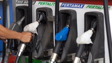 Kurangi Beban, Pertamina Ajukan Penyesuaian Harga Jual Premium