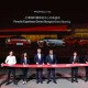Porsche Buka Experience Center Pertama di Asia