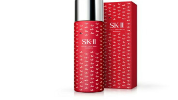 Merah Cerah dalam SK-II Edisi Spesial Musim Semi 2018