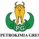 INDUSTRI PUPUK  : Petrokimia Gresik Mulai Proses Prilling