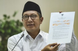 Menteri Agama Lukman Hakim: Penggeledahan di Universitas Riau Kasuistik