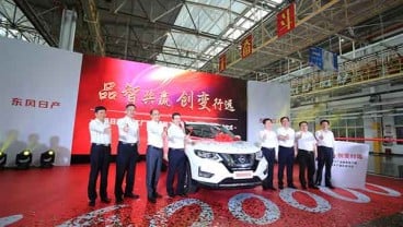 Nissan X-Trail Masuk Jalur, Pabrik Xiangyang Produksi Mobil 1,6 Juta Unit