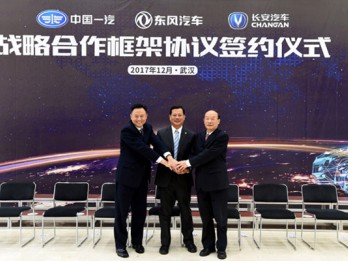 Tiga Perusahaan Otomotif China Bentuk Perusahaan Ride-Sharing