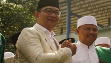 Rapat Paripurna, DPRD Jabar Perkenalkan Ridwan Kamil-Uu