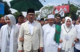 Ini Tugas Khusus Ridwan Kamil untuk Wagub Uu