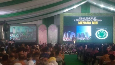 MUI Bangun Kantor Menara senilai Rp600 Miliar