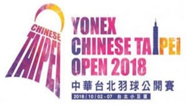 Indonesia & Malaysia Kebagian Satu Gelar di Chinese Taipei Open