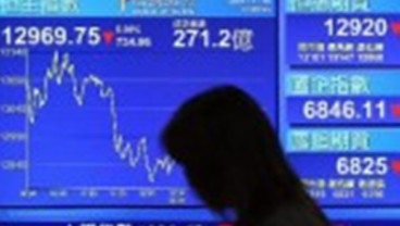China Pangkas Pencadangan Bank, Bursa Asia Turun