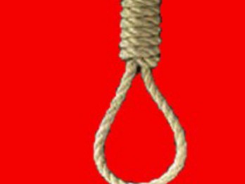 Masih Ada 13 WNI Terancam Hukuman Mati di Arab Saudi