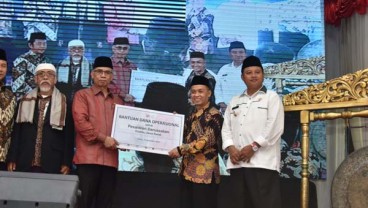 Bank Wakaf Mikro Resmi Berdiri di Ciamis