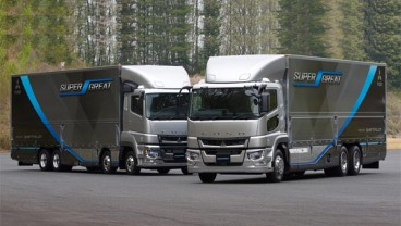 Mitsubishi Fuso Pindahkan Kantor Pusat ke Kawasaki Plant