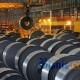 Nippon Steel Perkirakan Laba Bakal Merosot