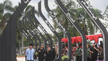 Presiden Jokowi Ingin Alun-alun Cianjur Jadi Inspirasi Kabupaten dan Kota di Indonesia