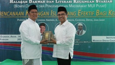 Sinar Mas Teruskan Program Wakaf Alquran ke Depok