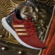 Ini Dia Sneaker Adidas Game of Thrones