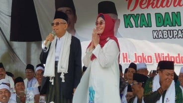 Soal Menteri Prabowo, Ma'ruf Amin : Namanya Juga Orang Kepengen, Tunggu Saja