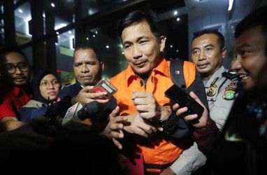 Kasus Jasa Angkut Pupuk : KPK Kantongi Identitas Pemberi Gratifikasi Bowo Sidik