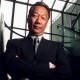 Incar Kursi Presiden Taiwan, Siapa Terry Gou?