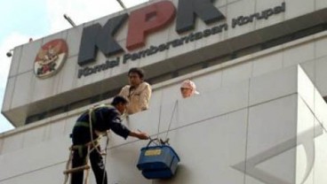 KPK Geledah Dinas Kesehatan dan PUPR Tasikmalaya