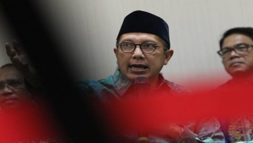 KPK Sebut Laporan Gratifikasi Menag Lukman Hakim Tidak Wajar