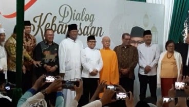 Perolehan Suara PKB Moncer, Cak Imin : Mbak Puan Ketua DPR, Insya Allah Saya Ketua MPR