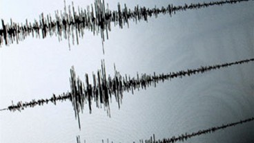 Gempa 5,1 SR Guncang Sumba Timur NTT