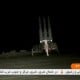 Iran: Drone AS Provokatif, maka Ditembak