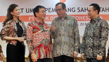 Bank Dinar dan Bank Oke Merger, Operasional Mulai 15 Juli 2019