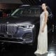 Dibanderol Rp2,3 Miliar, Ini Teknologi yang Diusung BMW X7 