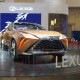 MOBIL KONSEP : Lexus LF-1 Limitless, Genre Baru Mobil Mewah