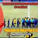 AFF U15: Thailand vs Malaysia 1-1, Thailand Jumpa Indonesia di Semifinal, Malaysia Juara Grup B