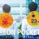 Produk Ini Serupa AC yang Nempel di Baju, Harganya Kisaran Rp1,8 Juta