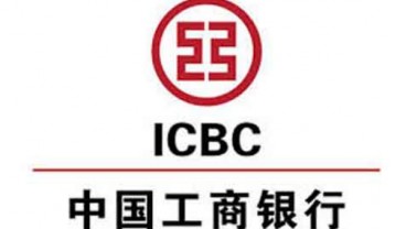 Laba Bersih Bank ICBC Tumbuh 229 Persen